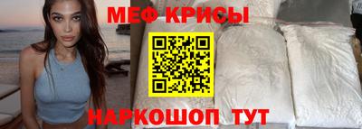 таблы Дубна