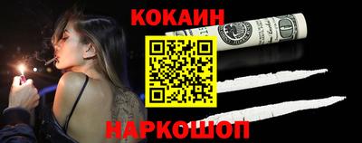 прущие грибы Донской