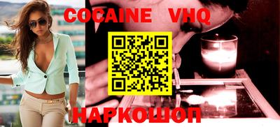 таблы Дубна