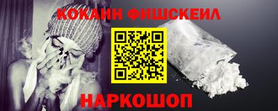 таблы Дубна