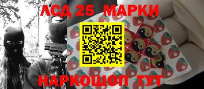 таблы Дубна
