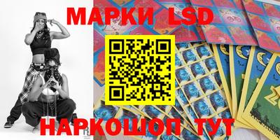 прущие грибы Донской