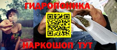таблы Донецк