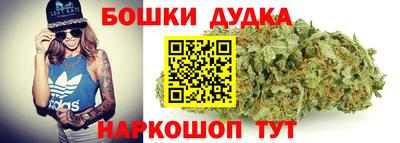 таблы Донецк