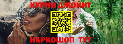 таблы Дубна