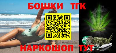 прущие грибы Донской
