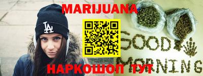таблы Дубна