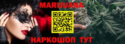 таблы Дубна