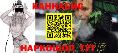 таблы Донецк