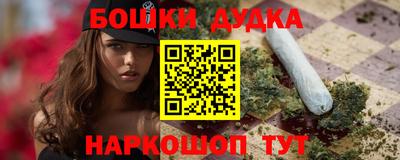 таблы Дубна