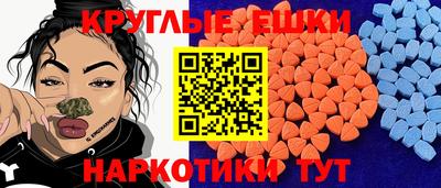 таблы Дубна