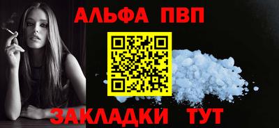 прущие грибы Донской