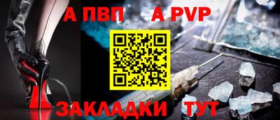 таблы Дубна