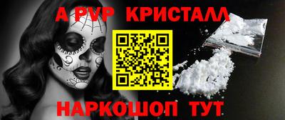 прущие грибы Донской