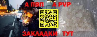таблы Дубна