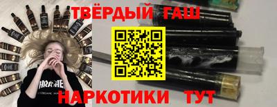 таблы Дубна