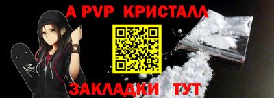 прущие грибы Донской