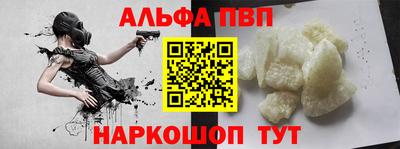 таблы Дубна