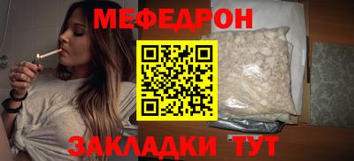 таблы Дубна