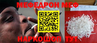 таблы Дубна